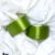 Verde cosmote